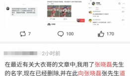 吃瓜群众爆料网站有哪些,揭秘热门吃瓜群众爆料网站大盘点