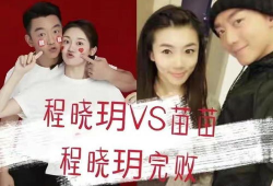 娱乐圈再吃大瓜,重磅大瓜来袭，揭秘明星背后的秘密！