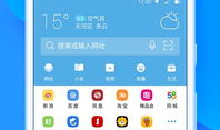 uc浏览器吃瓜爆料,揭秘娱乐圈幕后真相