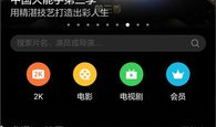 华为视频,探索科技与艺术的完美融合