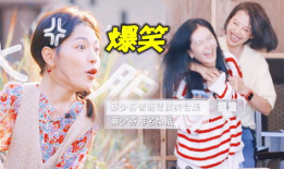 吃瓜吐槽娱乐圈视频,揭秘明星幕后故事
