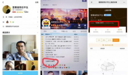 91tv直播平台,打造全新娱乐体验的直播盛宴