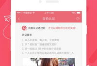 91直播会员1元,畅享高清直播盛宴！”