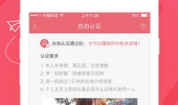 91直播会员1元,畅享高清直播盛宴！”