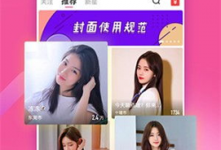 91直播如何安装,轻松一步完成直播体验