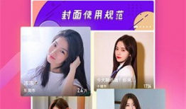 91直播如何安装,轻松一步完成直播体验