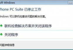 91直播最近打不开,原因探析及解决方案