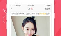 91直播会员1元,畅享高清直播盛宴！”