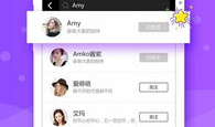 手机午夜视频,一场惊心动魄的神秘事件