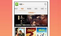 菲姬直播app在线看片iOS版下,iOS版在线观影新体验