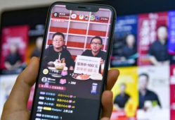91直播网大秀,精彩纷呈，视觉盛宴