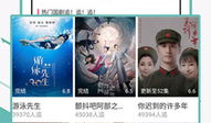 青青青视频在线播放,畅享视听盛宴，尽在指尖