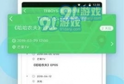 今日吃瓜独家爆料正能量,正能量爆料，温暖你我他
