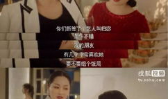 娱乐圈吃瓜说的是什么话,揭秘明星背后的惊人真相