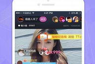 菲姬直播app在线看片iOS版下,iOS版在线观影新体验