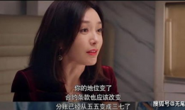 吃瓜娱乐圈大结局视频,揭秘明星幕后真相，揭秘幕后黑幕