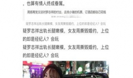 明星娱乐圈吃瓜软件下载,明星吃瓜软件下载热潮来袭！