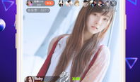 91y直播登陆,轻松登陆，畅享精彩直播盛宴