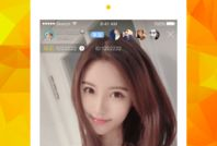 91purm直播,揭秘网红直播背后的精彩瞬间