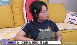台北娜娜吃瓜反差爆料网,揭秘娱乐圈背后的真相