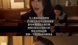 娱乐圈吃瓜合集没有配乐,无配乐版吃瓜合集