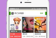 久久网站视频,精彩瞬间回顾