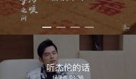 二更视频,揭秘短视频背后的故事与魅力