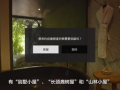 免费91直播添加直播源,独家直播源大揭秘，畅享海量精彩直播