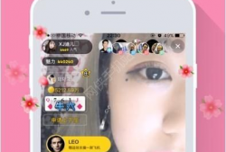 91tv直播平台,打造全新娱乐体验的直播盛宴