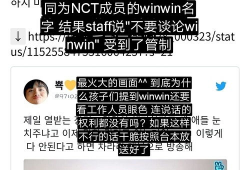 吃瓜爆料模板大全最新,明星恋情、幕后黑幕大揭秘！