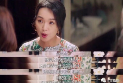 娱乐圈专门讲吃瓜的,揭秘明星们的“吃瓜”日常