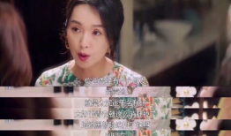 娱乐圈吃瓜说的是什么话,揭秘明星背后的惊人真相