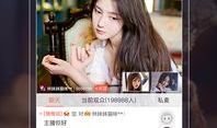 91区男人福利直播,揭秘热门直播间的魅力所在