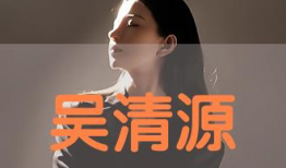 性做爰视频
