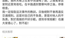 娱乐圈吃瓜预告帖子,揭秘明星背后的惊人真相！