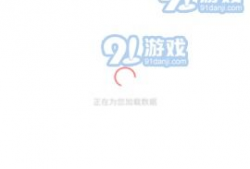 吃瓜网51爆料呱呱 张警官,揭秘娱乐圈幕后真相
