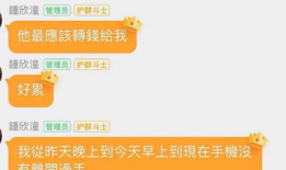 娱乐圈吃瓜群怎么找工作,揭秘明星幕后工作机会