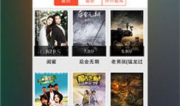 免费日视频,精彩内容抢先看
