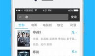 看片app直播下载,看片APP带你畅享影视盛宴