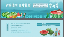 今日吃瓜独家爆料正能量,正能量爆料，温暖你我他