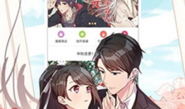 免费漫画大全免费动漫,免费漫画大全带你畅游动漫世界