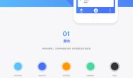 91app crm直播平台,打造高效客户关系管理新体验