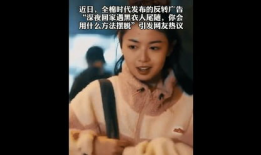 性做爰视频