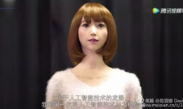 性做爰视频