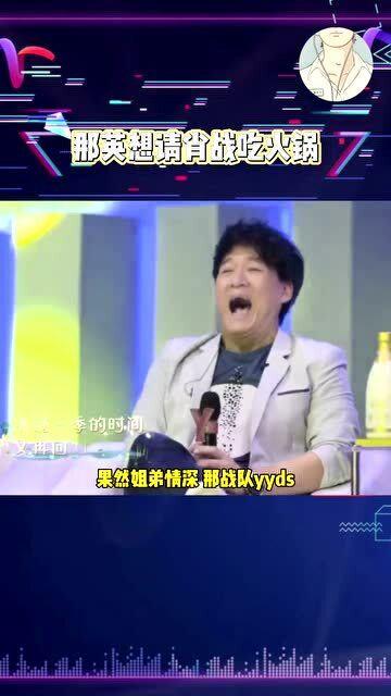 91个粉丝能开直播吗,开启直播新篇章