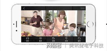 视频h,揭秘背后的故事与精彩瞬间