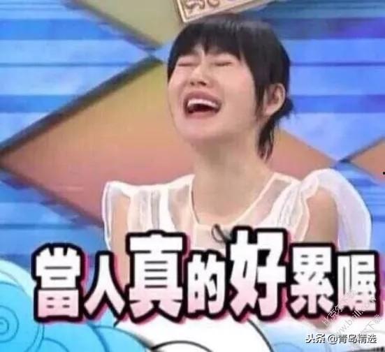 讲娱乐圈故事吃瓜为什么不封,为何“吃瓜”文化屡禁不止